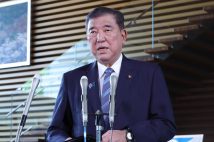 石破茂・首相の事務所に「農産物が“売るほど”山積みされていた」の証言 「コメ買ったことない」発言の江藤拓・前農水相の更迭をためらったのは“自分も同じことをしてきたから”か
