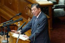 年金制度改革法案、注目すべきは「基礎年金底上げ案」よりも「加給年金の縮小・廃止」 全廃されれば毎月3.4万円も削られる計算に