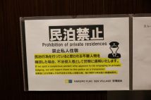 あああ
