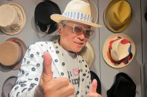 ドン小西さんが明かす“20年前に別れた妻”と熟年再婚する理由　別れて生じた変化、再び籍を入れる決意…「お金より大事なことがあるからこそ」の思い