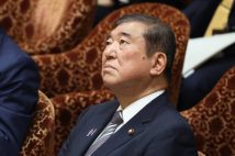 【与党提出の年金改革法案】在職老齢年金引き上げという“アメ”　その裏のiDeCo加入年齢引き上げの先に透けて見える「年金70歳支給開始」という“ムチ”