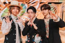 Mrs.GREEN APPLEの冠番組『テレビ×ミセス』（TBS系）が放送される（公式HPより）