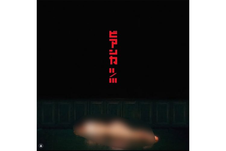 日本でもビアンカの「クリエイティブ」素材が撮影された可能性がある(ビアンカの公式インスタグラムより)