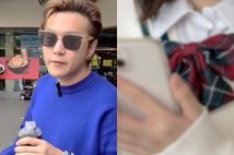 シンガポールの元人気俳優が性被害を与えたとして逮捕された(Instagram/画像はイメージです)