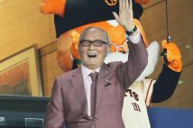 「ミスタープロ野球」として広く国民に親しまれた長嶋茂雄さん(時事通信フォト)