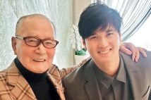 6月3日に亡くなった長嶋茂雄さんとの写真を公開した大谷翔平（公式インスタグラムより)