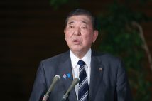 反石破勢力も黙っていない（時事通信フォト）