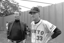 金田氏と長嶋氏