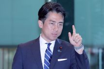 “令和の小泉劇場”が始まった