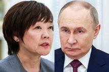 ロシアのプーチン大統領と面会した安倍昭恵夫人(時事通信/EPA=時事)