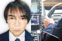 元タクシー運転手の田中敏志容疑者が性的暴行などで逮捕された(右の写真はイメージです)