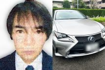 元タクシー運転手の田中敏志容疑者が性的暴行などで逮捕された（右の写真は容疑者が乗っていた高級車）