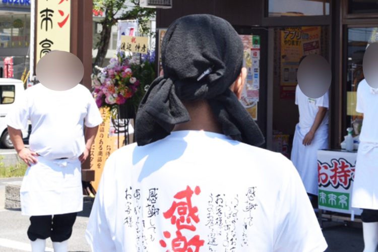 HPでは積極的に求人もおこなっている