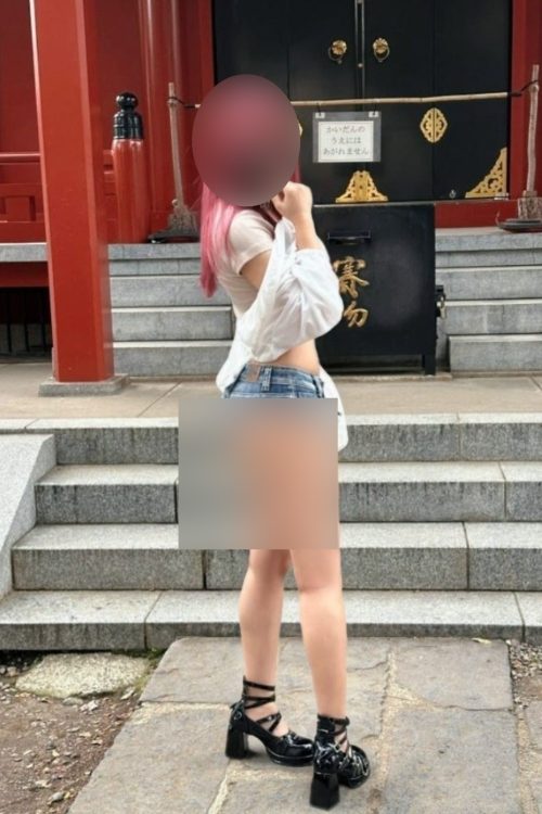 批判が殺到した（サイトより）