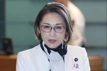 三原じゅん子こども政策担当相(時事通信フォト)