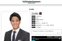 山本賢太アナウンサーのプロフィール。「人生は超回復」がモットー(フジテレビ公式HPより)
