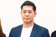 衆院広島5区の支部長に選出された今井健仁氏にトラブル(ホームページより)
