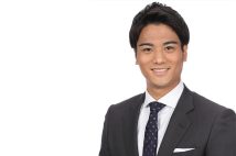 オンラインカジノを利用していたことが判明した山本賢太アナウンサー(ホームページより)