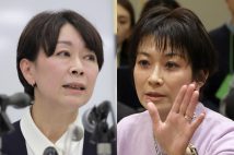 山尾志桜里氏(=左。時事通信フォト)と望月衣塑子記者