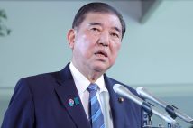 石破茂首相は解散総選挙に打って出るのか