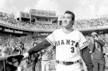 V9伝説を振り返った長嶋茂雄さんのロングインタビューを再録