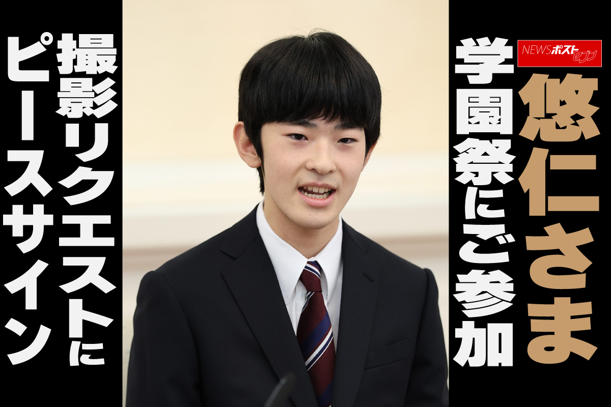 浩宮さま、ご入学記念写真集です。 浩宮さま、ご入学記念写真集です。