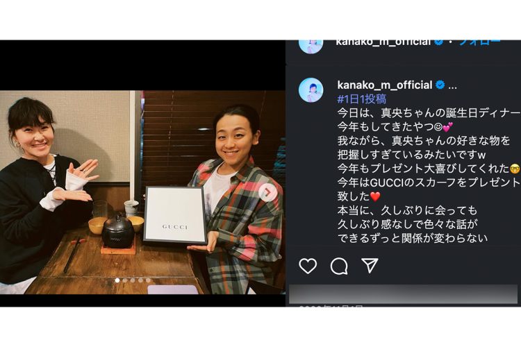 浅田の誕生日を祝う村上（Instagramより）