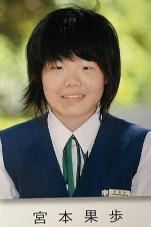 ”殺人願望”はいつ芽生えたのだろうか