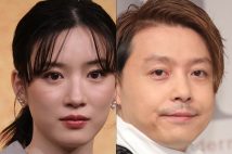 《永野芽郁マネージャーが電撃退社》義兄・堂本剛の“会社社長”になっていた…主に楽曲の版権管理を担当、ショックの永野が見据える「方針転換」