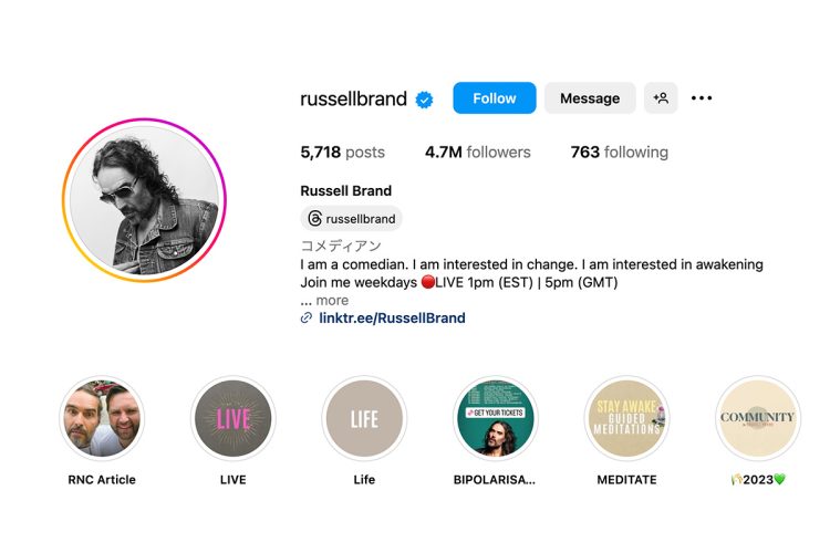 健康や陰謀論にまつわるトークで多くの新しいフォロワーを獲得（本人のインスタグラムより）