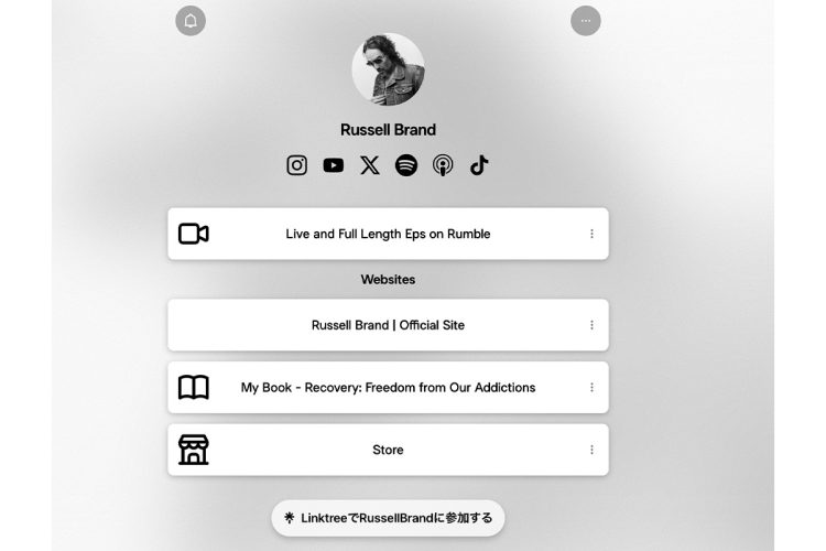 YouTubeやポッドキャストを中心に活動（オフィシャルサイトより）