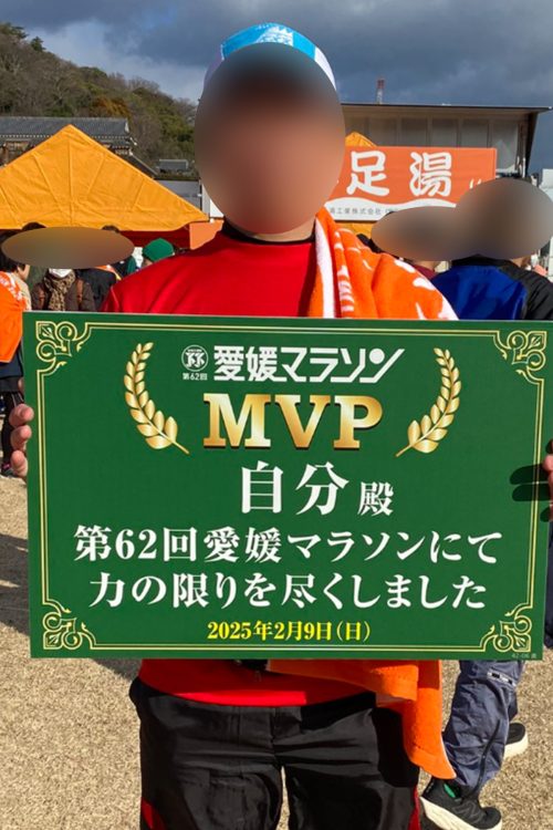 愛媛のマラソン大会にも参加していた(Xより)