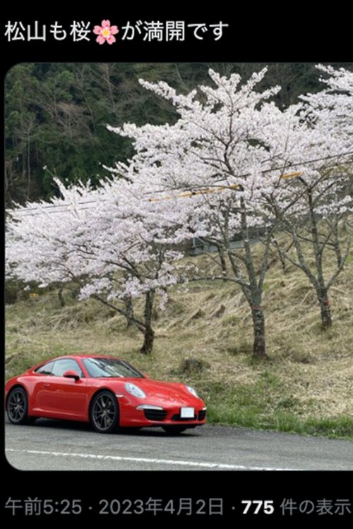松山に住んでいた際もドライブを楽しんでいたようだ(Xより)