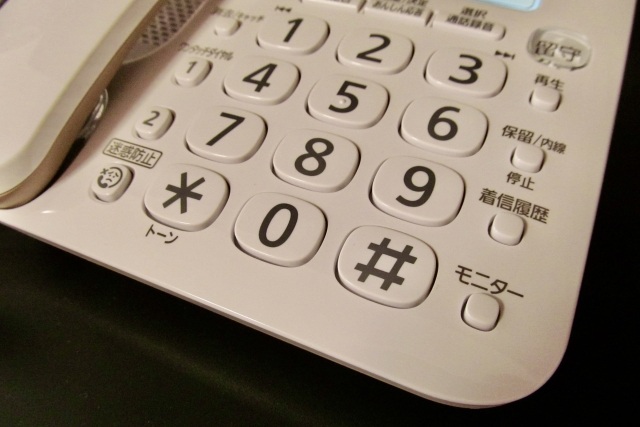 問い合わせの多さに辟易し店から電話を撤去した(イメージ)