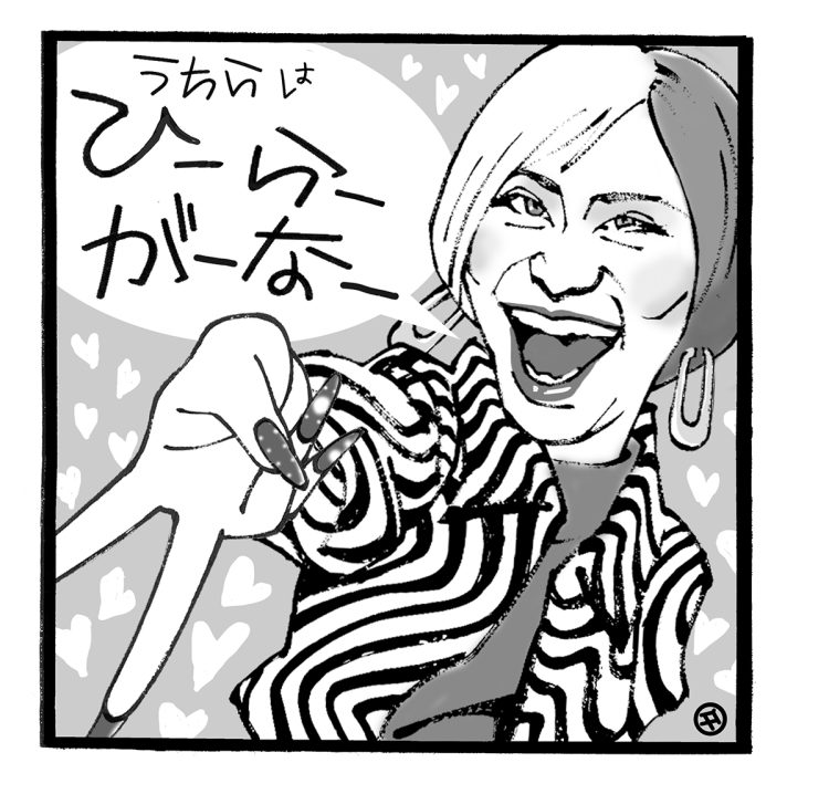 信子が凄い（イラスト／佐野文二郎）