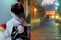 京都祇園で横行するYouTuberによる“ビジネス”とは(左/YouTubeより、右/時事通信フォト)