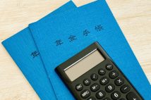 老後資金の不安を解決する第一歩は「収入の見える化」　自分は年金をいくらもらえるのか、「ねんきん定期便」の読み解き方を解説