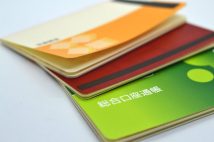 生前に名義変更できない預貯金口座、贈与を使って相続税を圧縮する方法 株や債券は“低い値”を選べる、成長見込める銘柄なら早めの贈与で節税効果アップ