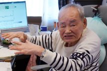 「決算発表は大きく儲けるチャンス」資産20億円トレーダー・シゲルさんが明かす投資メソッド 「だいぶ勝たせてもらった」5月のトレード実例