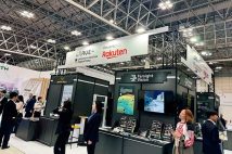 【DSEI詳細レポート】AIとドローンによる「新しい戦争」を支える最新技術の衝撃 楽天・三木谷浩史氏が招聘した「ウクライナ防衛テック企業」の“キーマン”6人の言葉
