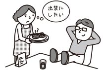 【カスハラ】飲食店の悪質な常連客にどう対応すべきか?弁護士が解説「迷惑をかける不届きな客の注文を受ける義務はありません」「店舗の管理者として退去を請求できます」