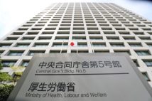 【どうするタイミー】スキマバイトの重大問題「企業側ドタキャン」で数十億円の巨額補償もあるか? 「トラブルは認識している」働く人だけが不利になる仕組みを厚労省も問題視