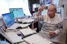 「“空振り”は上値を目指せるサインや」89歳の資産20億円トレーダー・シゲルさんが明かす、「最近、何回か買いに行ったけど買えなかった」期待の銘柄の名前