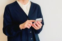 【10万円株で500万円の利益も!】資産1.8億円超えの専業主婦投資家が説く“投資の第一歩” 大暴落の時も「がっつりホールド」できたのには理由があった