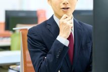 小型株集中投資で億り人になった遠藤洋さんが実践する「大化け株」の探し方 「長期で10倍の銘柄を狙うならチャートなどの細かい情報は枝葉です」