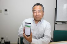 磯丸水産、スシロー、ドーミーイン…人気優待銘柄が続々と「優待券の電子化」に舵を切り使い勝手向上 “優待弁護士”澤井康生氏は「優待券の持ち忘れがなくなります」と大満足