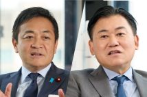 国民民主・玉木雄一郎代表×楽天グループ・三木谷浩史社長 初対談で語った“日本の構造的課題”「コメ価格高騰」の原因、「働き方改革と経済成長」などをめぐり本音ぶつけ合う