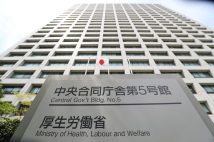 場当たり的なルール変更を繰り返す厚労省「年金減額期間終了」のゴールは遠のくばかり 早まる少子高齢化の進行で、年金減額が“永久”に続きかねない現実