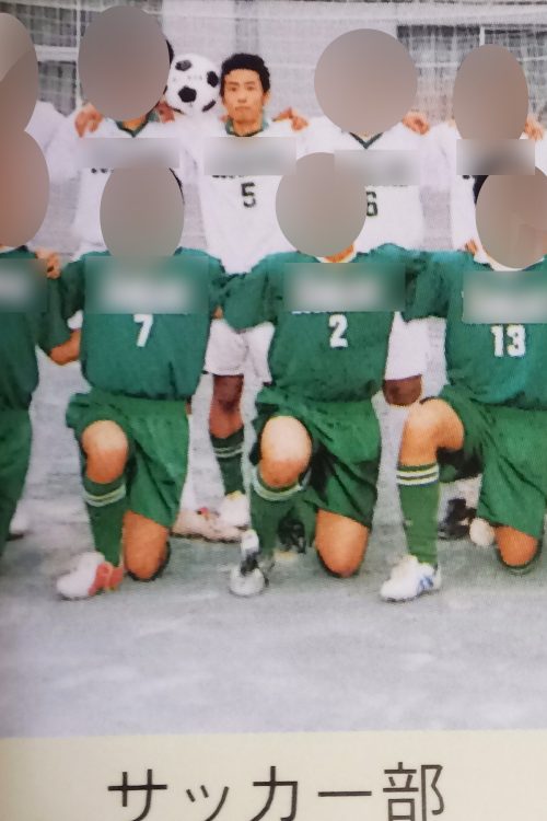 根っからのサッカー少年だった