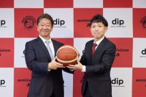 ディップがプロバスケットボールチーム・さいたまブロンコスのオーナーに就任